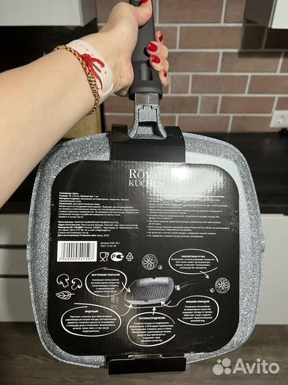 Сковорода гриль Royal Kuchen