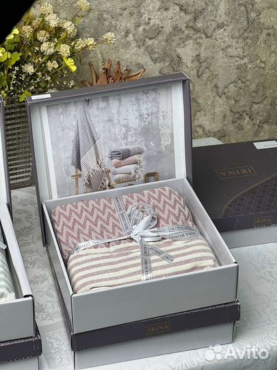 Плед покрывало