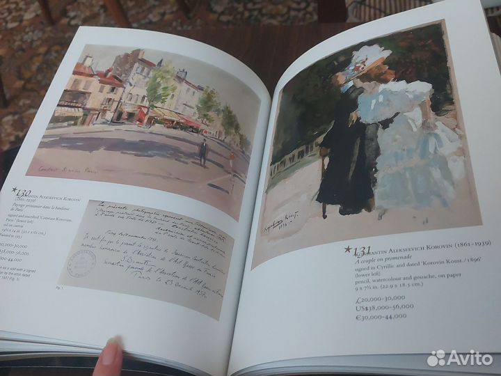 Каталог Christie's Важные русские картины 2006г