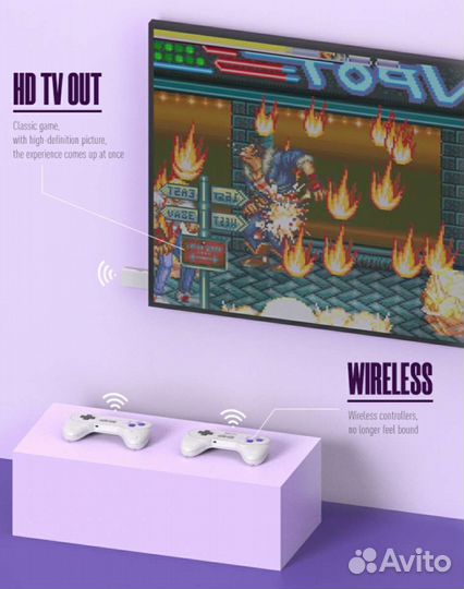 Игровая приставка Y2 SF 3000 игр