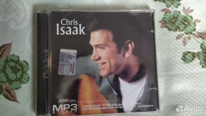 Двд диски музыка