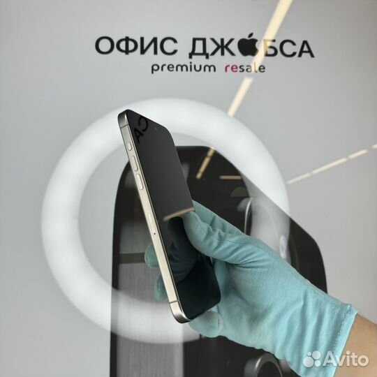 iPhone 15 Pro Max, 256 ГБ