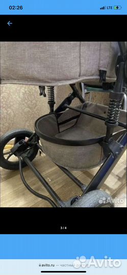 Детские коляски бу