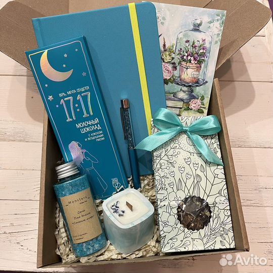 Подарок на 8 марта