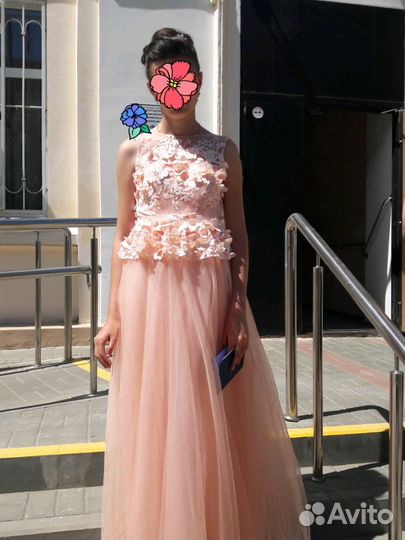 Платье X'zotic