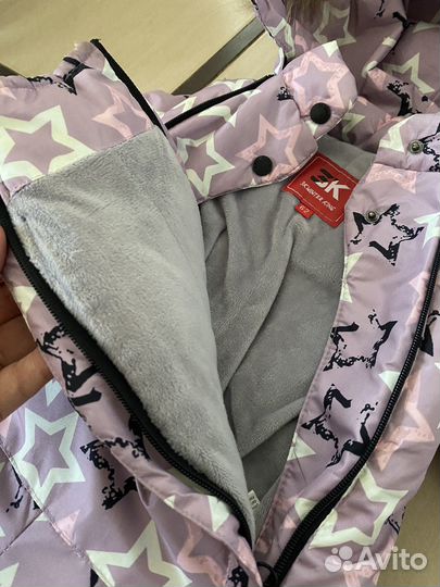 Комбинезон зимний (трансформер)