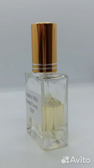 Отливанты Zoologist, Amouage, Malle