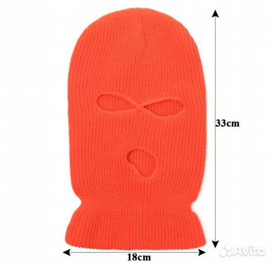Балаклава с тремя отверстиями