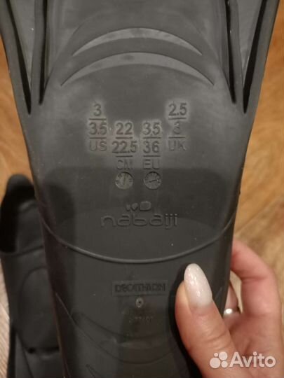 Ласты детские р. 36