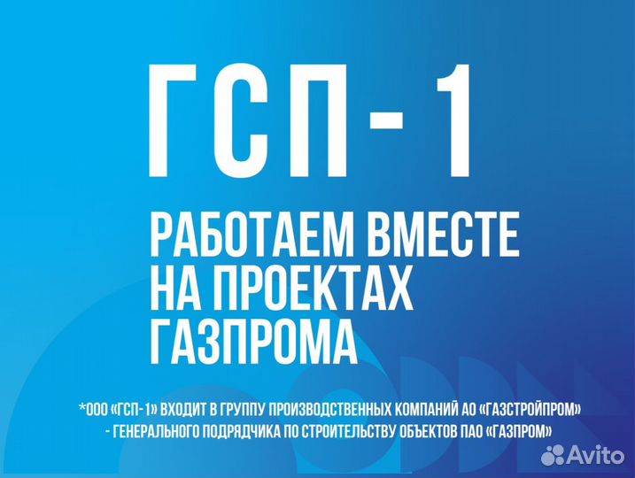 Машинист бульдозера 6 разряда