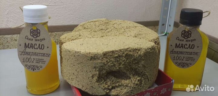 Амарантовое масло