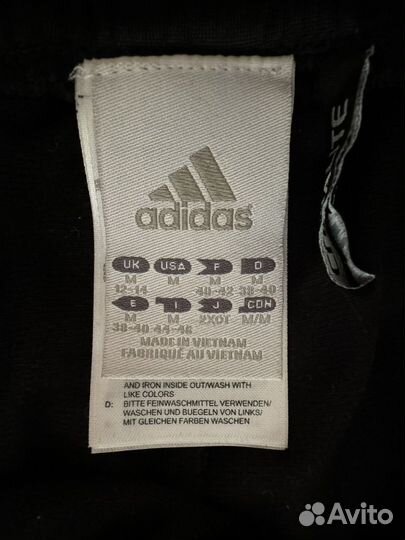 Брюки женские Adidas