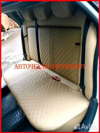 Чехлы Автопилот Nissan Almera g11 g15 из экокожи