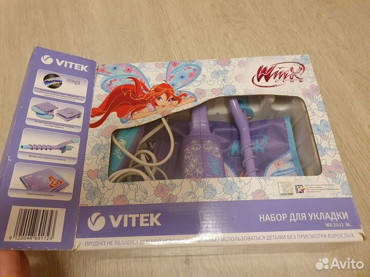 Набор для укладки волос (плойка)