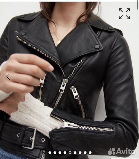 Косуха кожаная Allsaints