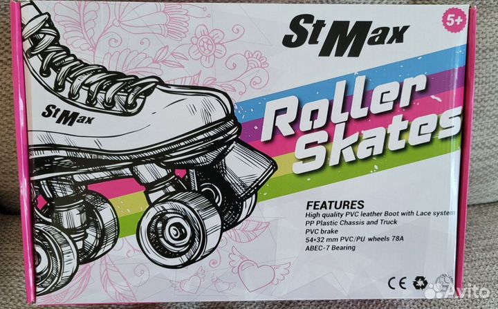 Ролики квады 36