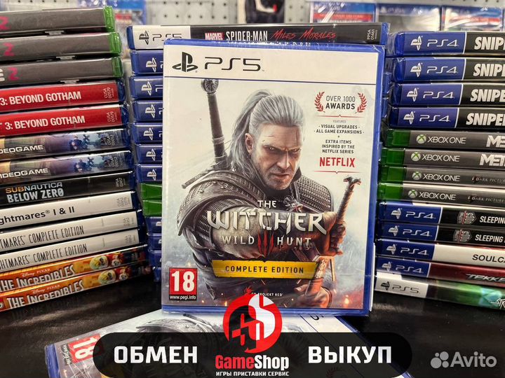 The Witcher 3 Complete Edition (PS5)