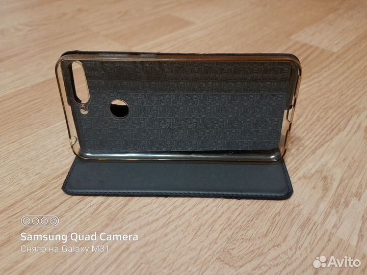 Чехол книжка Huawei Honor 7A Pro/7C/Y6 Prime 2018