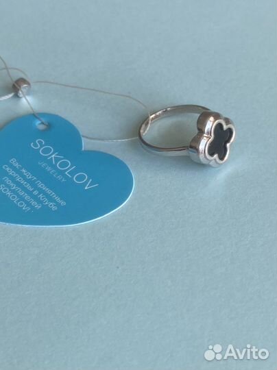 Кольцо женское