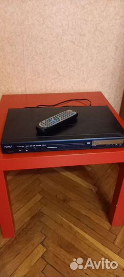 DVD плеер