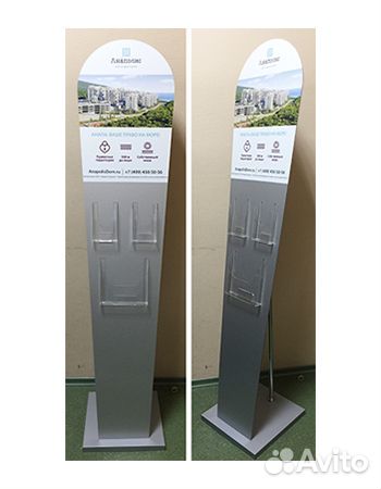 Рекламные информационные стойки изготовление