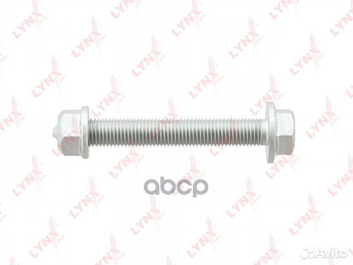 Болт подвески FS1013 lynxauto