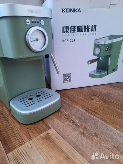 Кофеварка konka