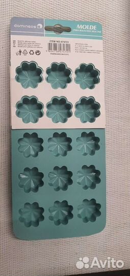 Силиконовые формы для конфет, льда, выпечки новые