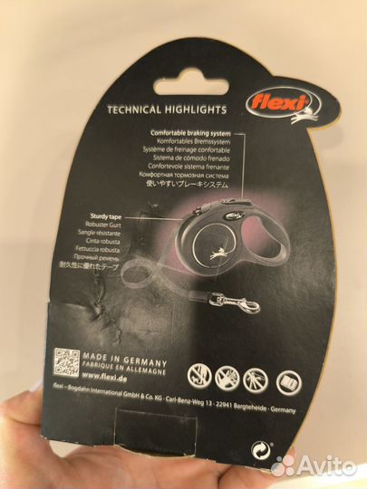 Поводок для маленьких собак flexi 3m