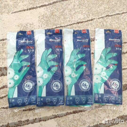 Защитные перчатки от химии