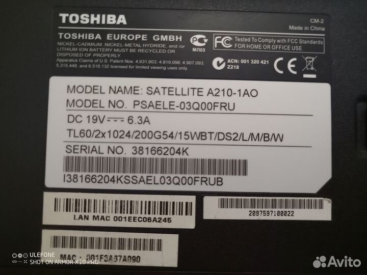 Ноутбук toshiba satellite a210-1ao