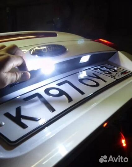 Подсветка номера Led ford