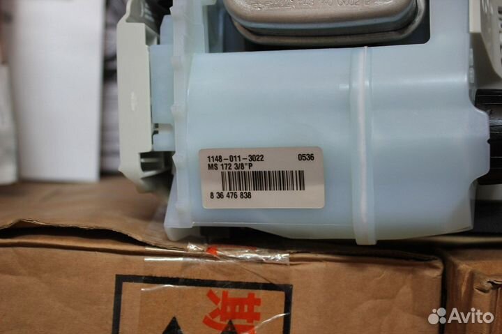 Бензопила Stihl MS 172,оригинал,новая в коробке