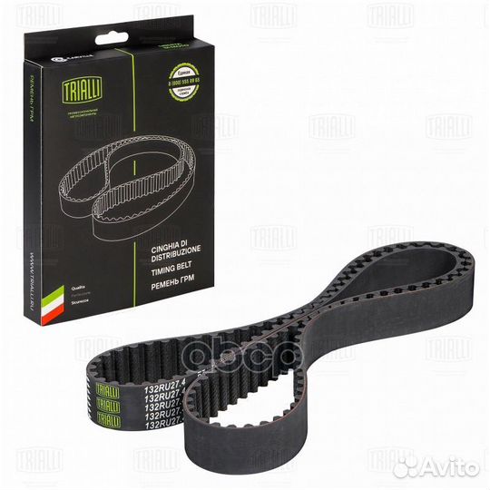 Ремень грм LADA Largus 16V; Renault Logan 07