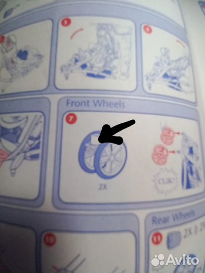 Коляска для двойни или погодок