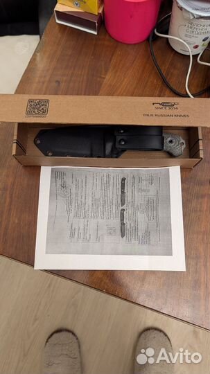 Нож n.c custom ultras d2