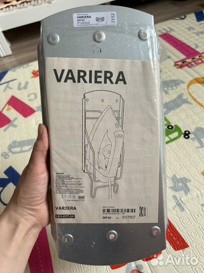 Держатель для утюга IKEA