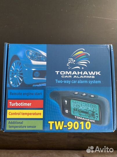 Автомобильная сигнализация