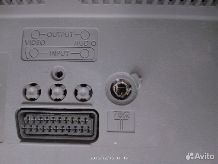 Телевизор бу