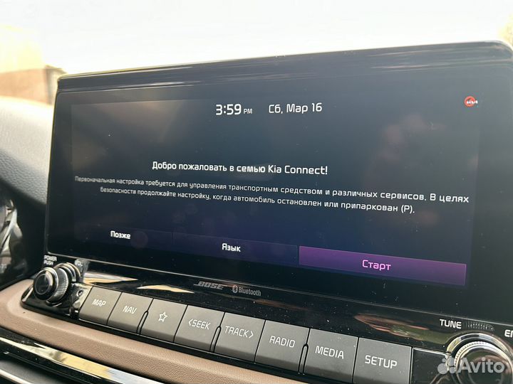 Русификация корейских авто Kia, Hyundai, BMW