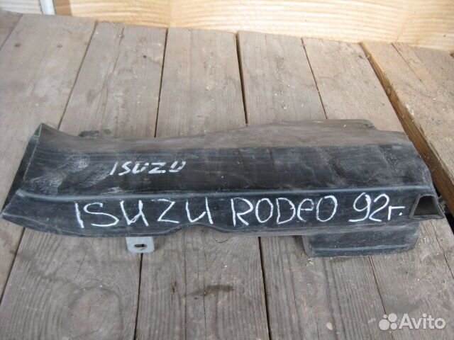 Корпус отопителя Isuzu Trooper (91-02 года) UBS##