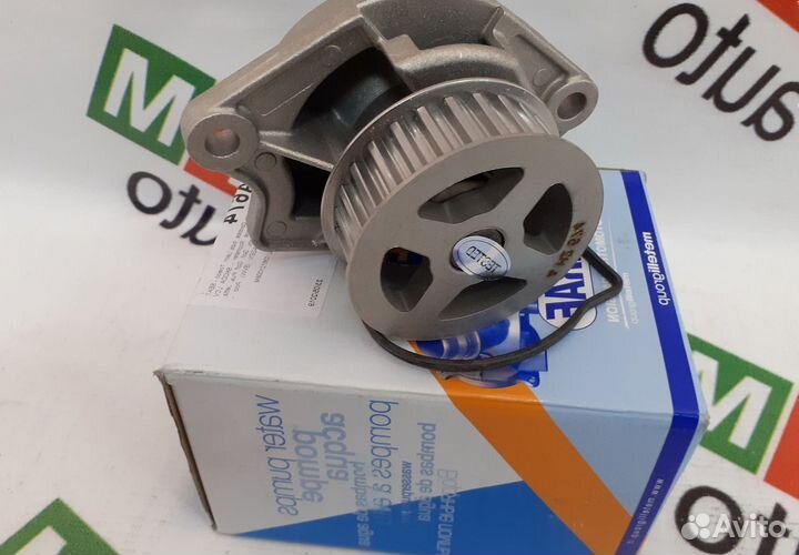 Помпа (насос водяной) для Volkswagen Polo, Skoda R