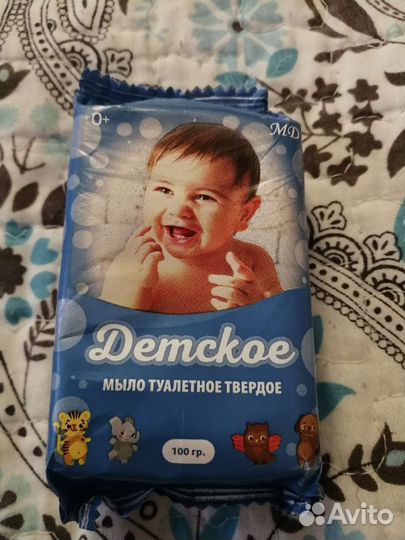 Мыло детское, дата изготовления 2202 год