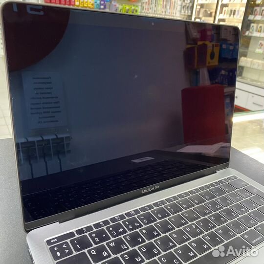 MacBook Pro 13