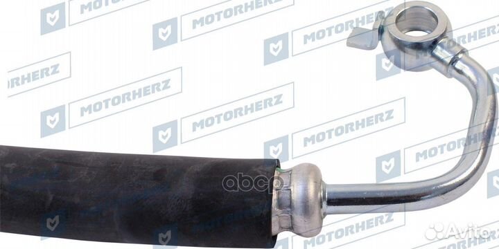 Напорный шланг от насоса к рейке HPH0123 Motorherz