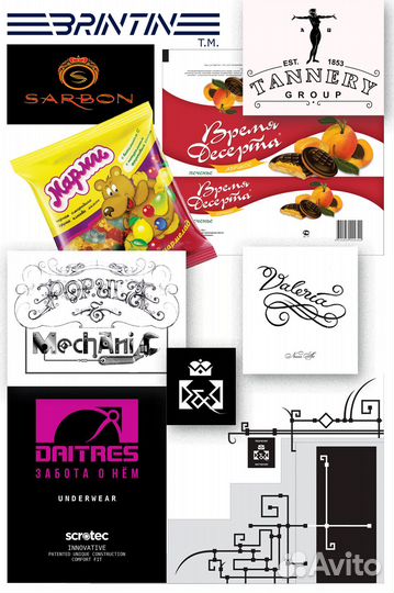 Логотип эмблема бренд вензель