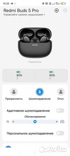 Xiaomi redmi buds 5 pro, Global, Новые