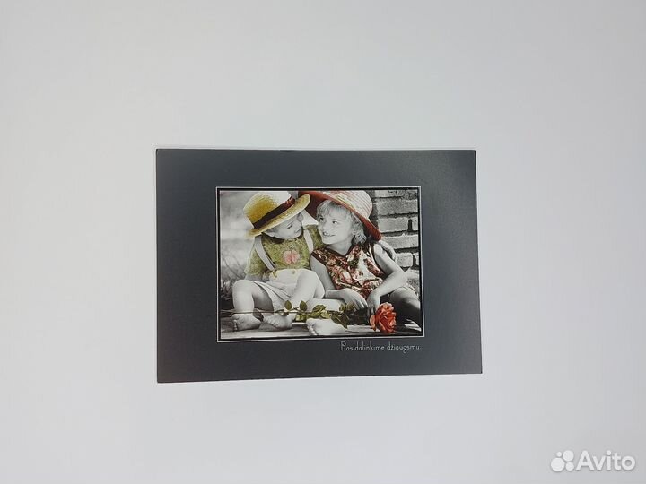 Открытки на 14 февраля День святого Валентина