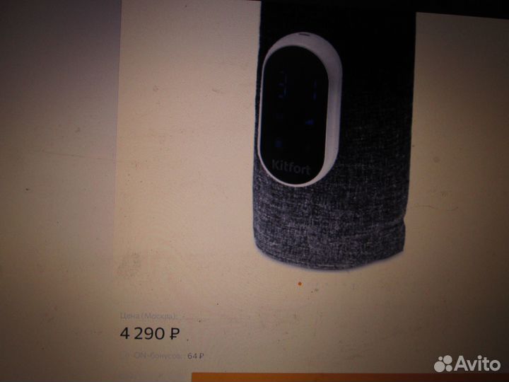 Нов массажер аккум прессотерапия лимфодрен.для ног