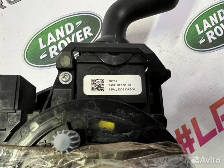 Подрулевой переключатель поворотников Land Rover